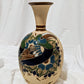 Toucan Ceramic Vintage Retro Floral Beige Vase Victoria BC Canada Vancouver Island Thrift Secondhand Used